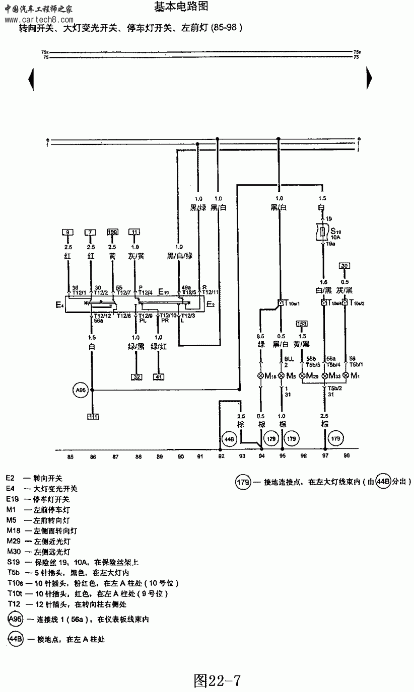 t22-07.gif