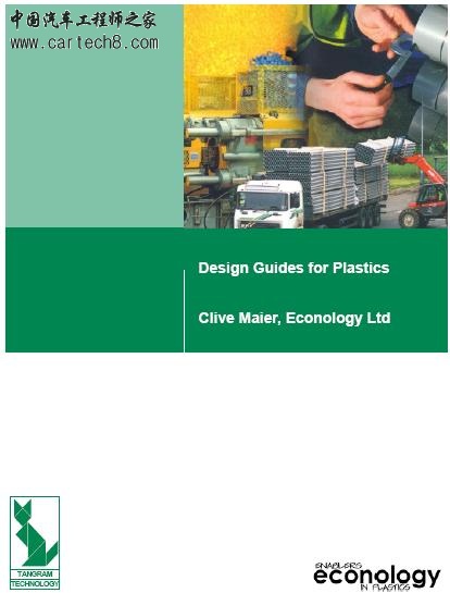 Design Guides for Plastics cover.jpg