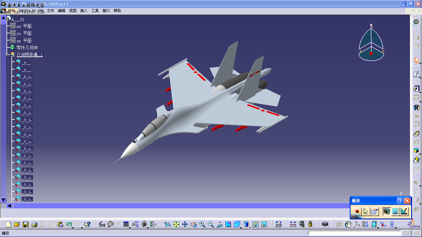 su-30.png