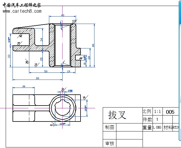 EX-2.jpg