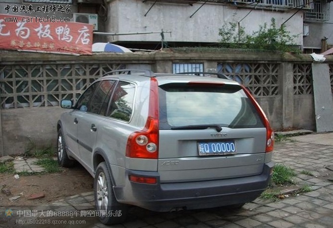 皖Q00000VOLVO.jpg