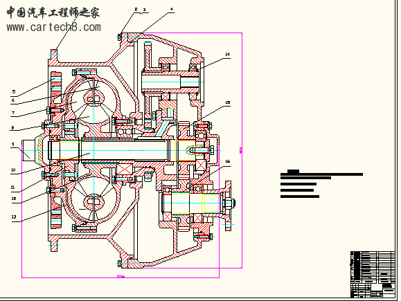 液力变矩器.PNG