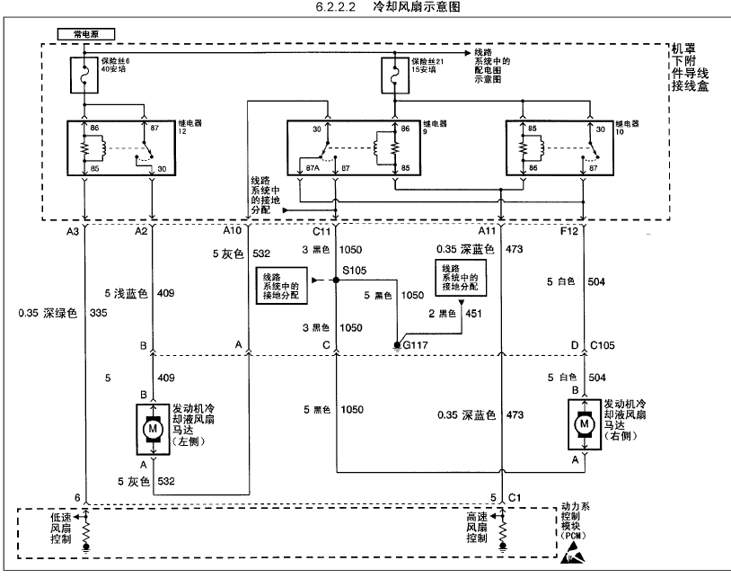 QQ截图20120907173421.png