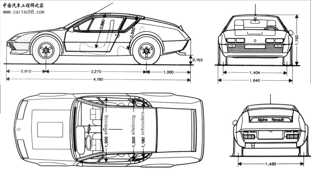 alpinea310_1a.jpg