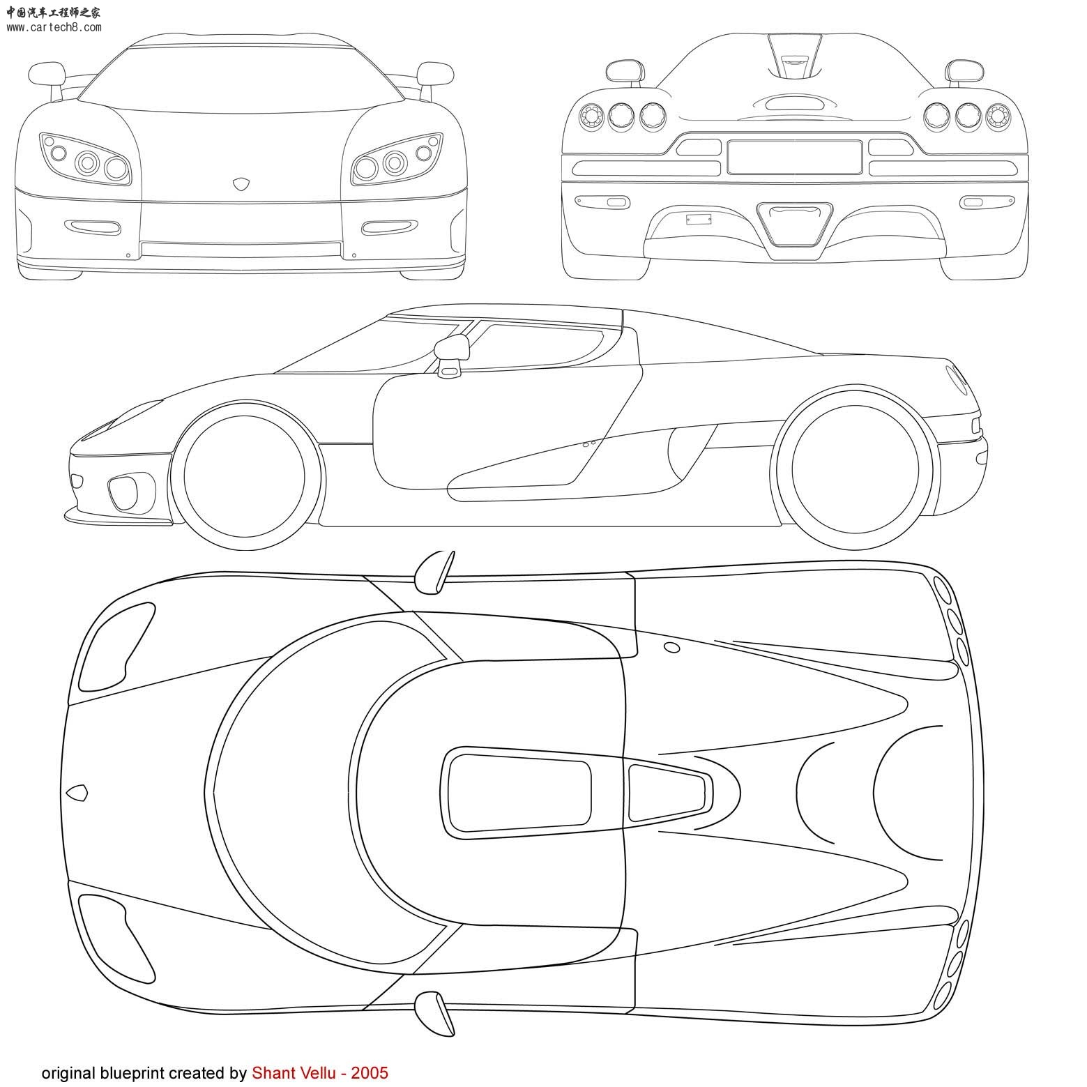 koenigseggCCR.jpg