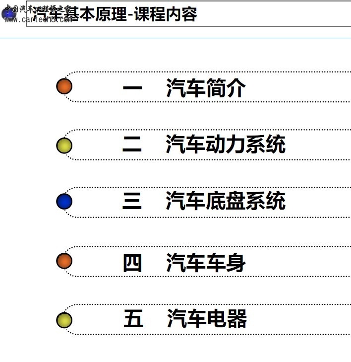 QQ图片20131011104407.jpg