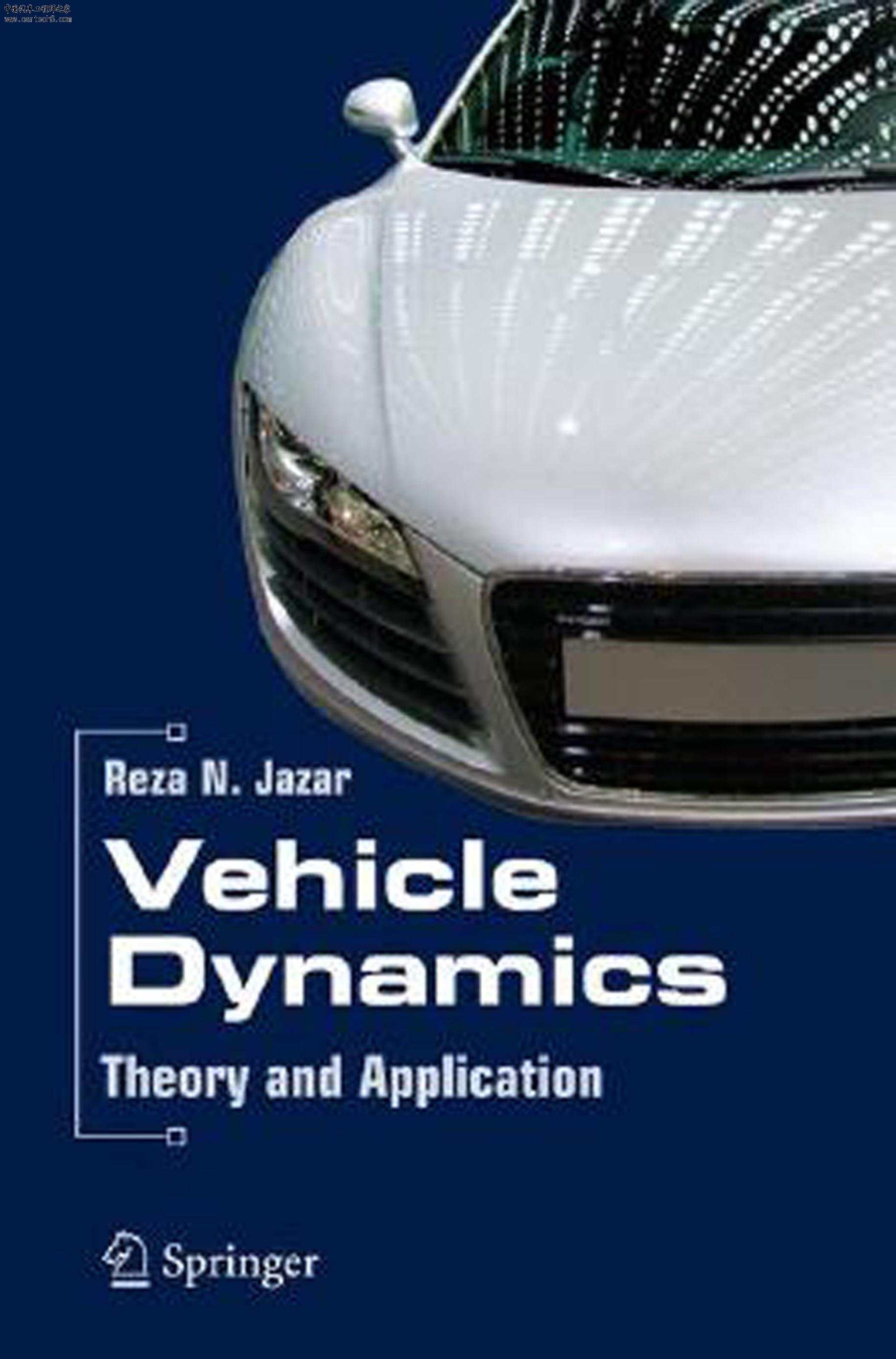 [汽车NVH相关资料].Vehicle.Dynamics.-.Theory.and.Application.-.Mar.2008.Springer_01.jpg