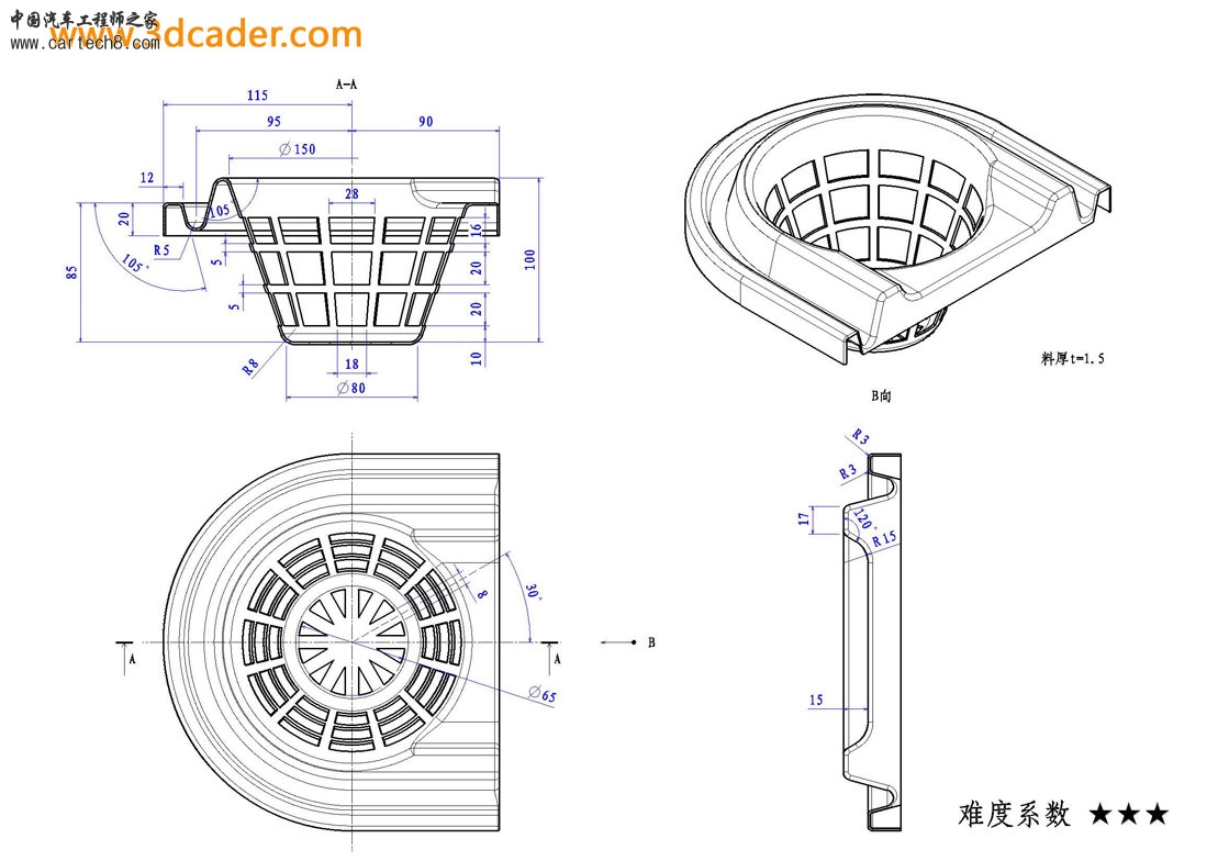 用gsd画出三维模型，并且转换为2D.jpg