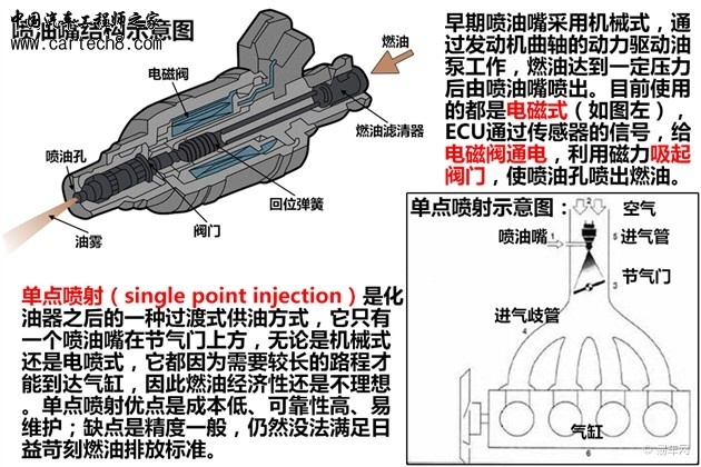 8baab34c-e424-4e5a-a3c3-68c19fab513c_630.jpg