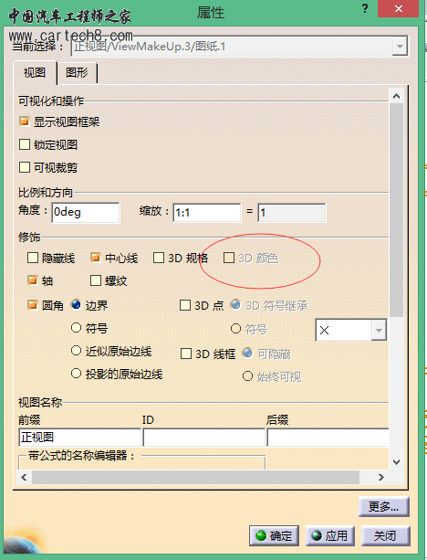 QQ图片20150320163718.png