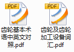 33333png.png