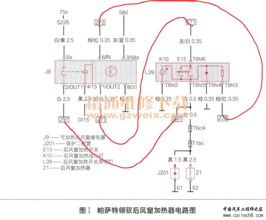 QQ截图20180405201148.jpg