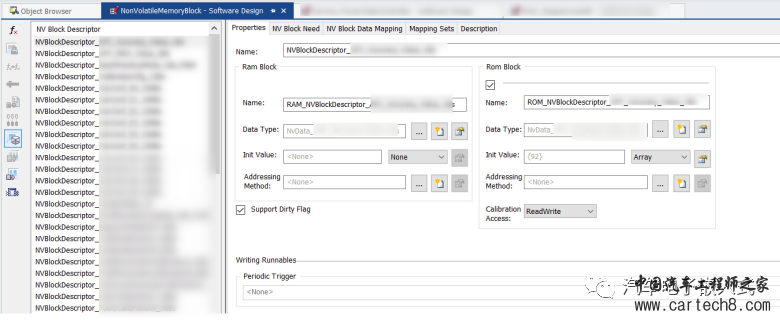 AUTOSAR架构下NVM Block连续写及Default Value问题分析w4.jpg