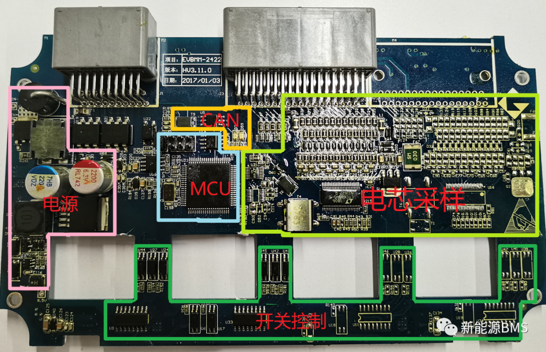 杭州高特具有主动均衡的储能BMS采样板学习与分析（下）w7.jpg