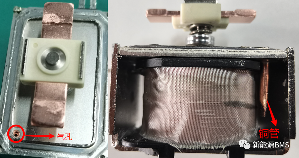 拆解学习比亚迪汉EV电池包BDU里面的高压部件（下）熔断器与主继电器w11.jpg