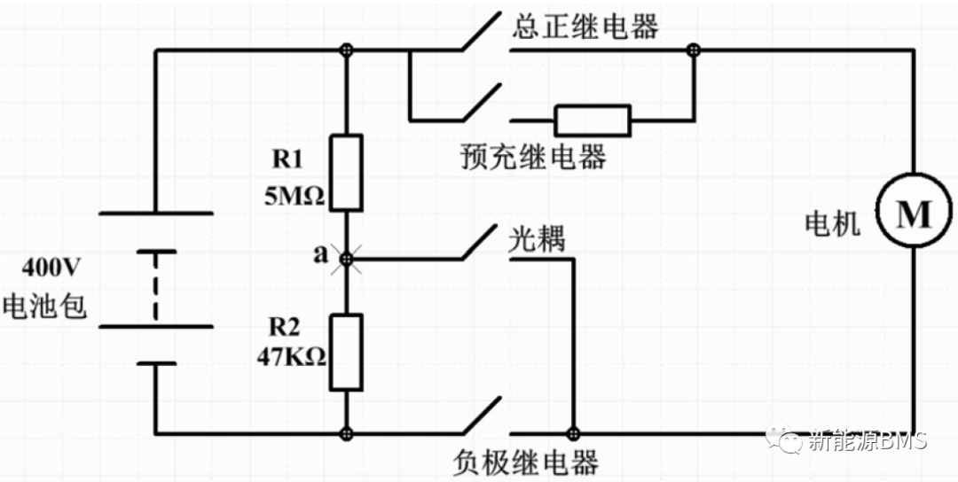 各种各样的负极继电器粘连检测方案w5.jpg