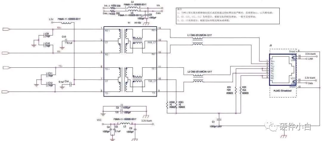 一文带你读懂UART、TTL、RS232、RS422、RS485、CAN、USB......w41.jpg