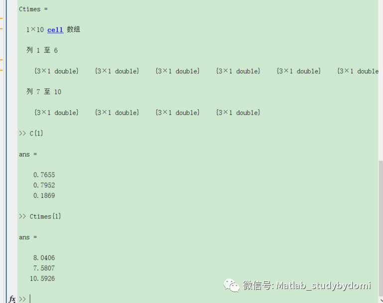 matlab批量处理元胞数组函数-cellfunw5.jpg