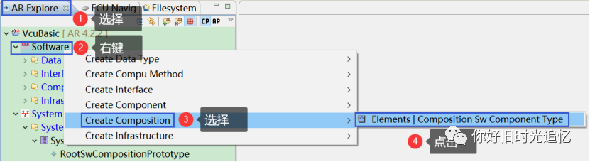 ETAS AUTOSAR工具链的使用及集成 |附资料下载w4.jpg