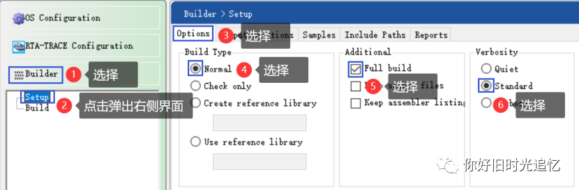 ETAS AUTOSAR工具链的使用及集成 |附资料下载w18.jpg