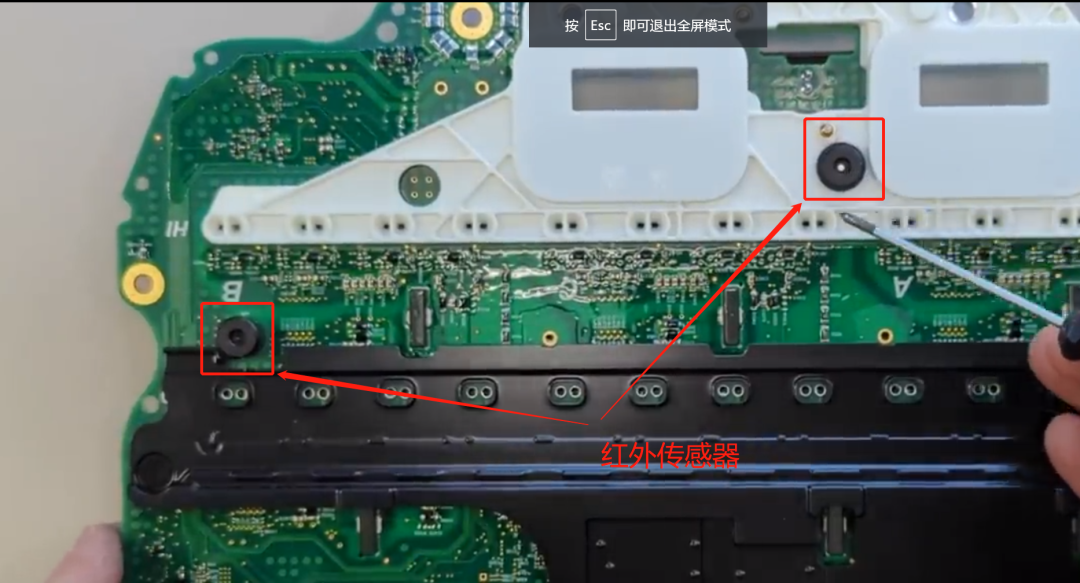 特斯拉最新电驱控制器变化梳理w5.jpg