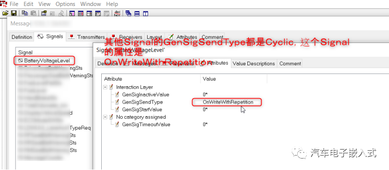 DBC文件格式错误导致Davinci Configurator报错问题总结w2.jpg