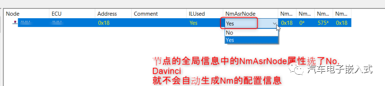 DBC文件格式错误导致Davinci Configurator报错问题总结w8.jpg