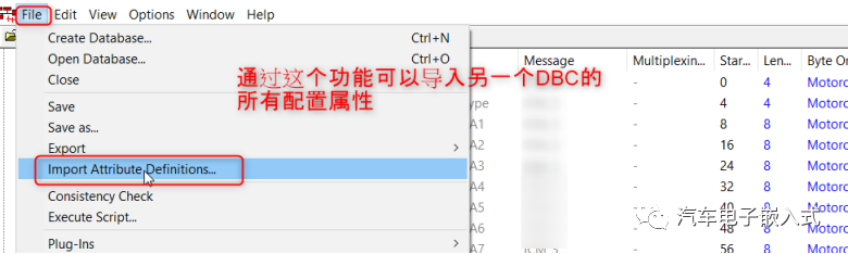 DBC文件格式错误导致Davinci Configurator报错问题总结w16.jpg