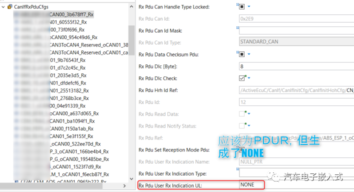 DBC文件格式错误导致Davinci Configurator报错问题总结w10.jpg