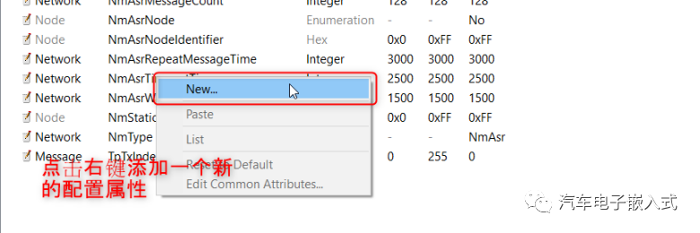 DBC文件格式错误导致Davinci Configurator报错问题总结w14.jpg