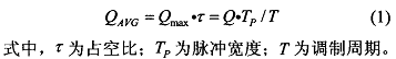 五万字读懂汽车线控制动系统w105.jpg