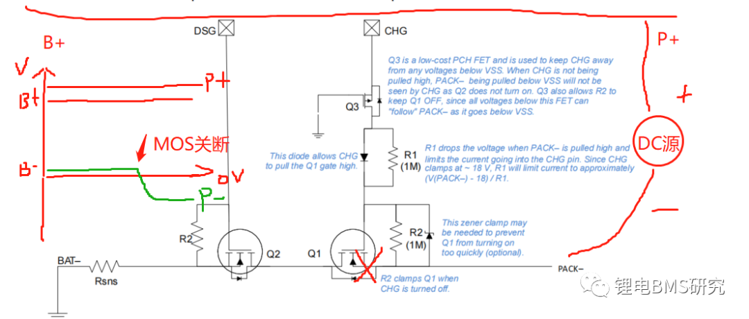 BMS上MOS管及其外围电路设计w3.jpg