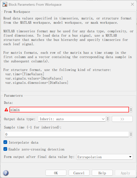 如何实现MATLAB与Simulink的数据交互w9.jpg