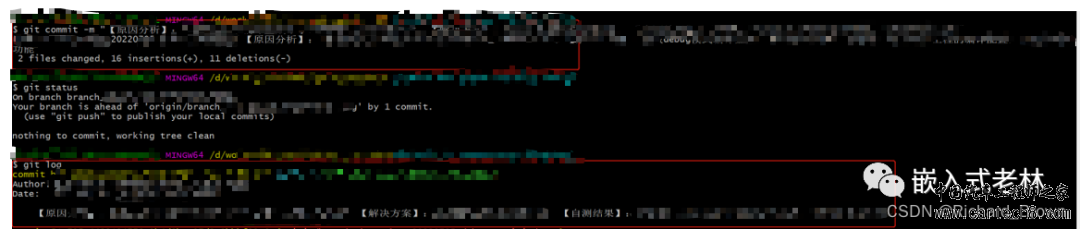 git config --global报error：invalid keyw5.jpg