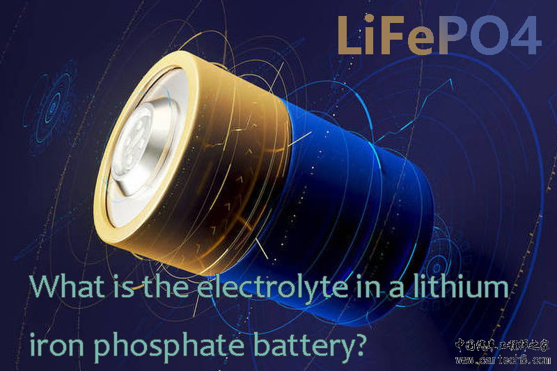 锂离子电池电解液-概念、材料和功能w5.jpg