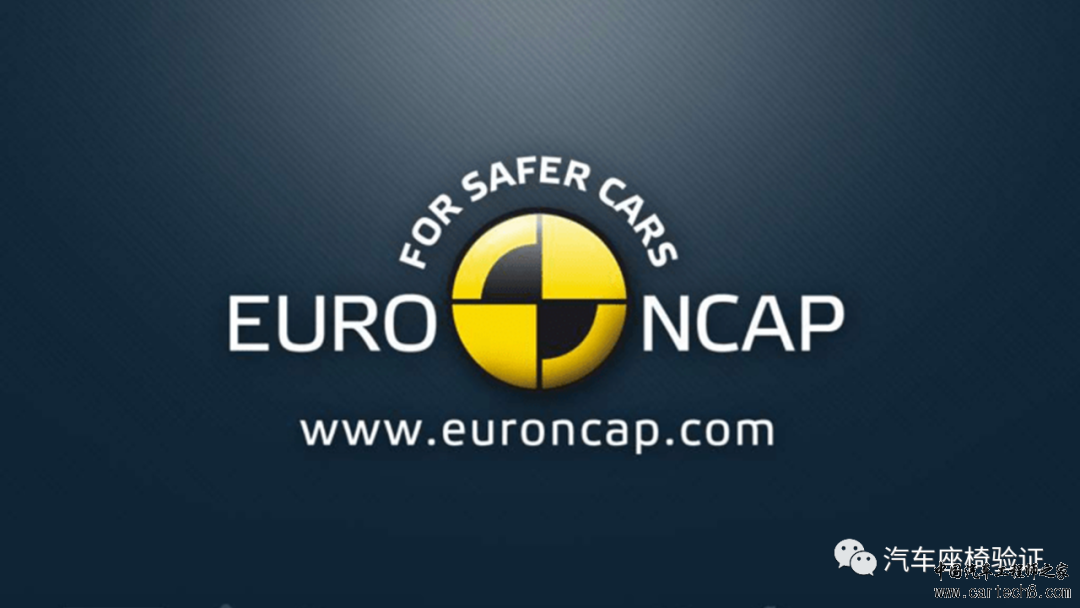 「鞭打试验」Euro-NCAP 2023版前排座椅鞭打规程w15.jpg