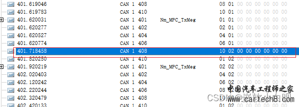 CAN通讯系列补充篇：OSEK NM是什么10w18.jpg