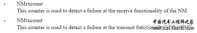 CAN通讯系列补充篇：OSEK NM异常工况分析11w12.jpg