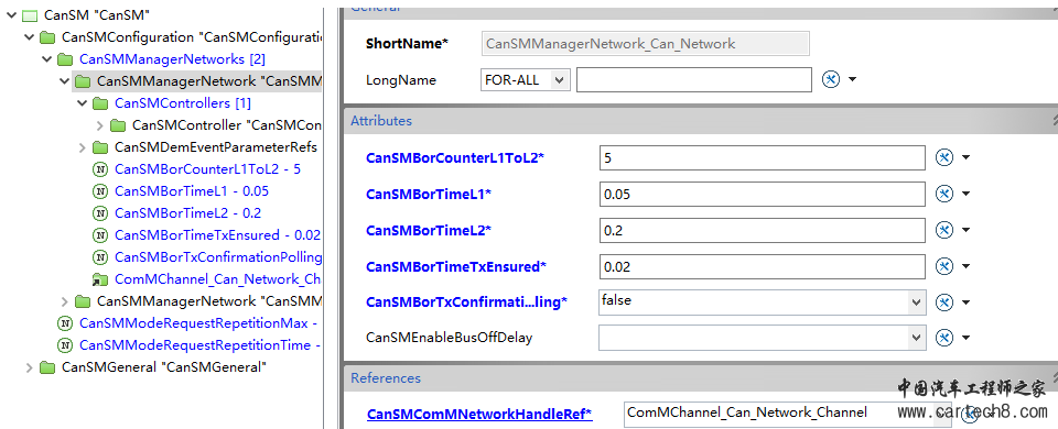 Communication RequirementSpecificationw11.jpg