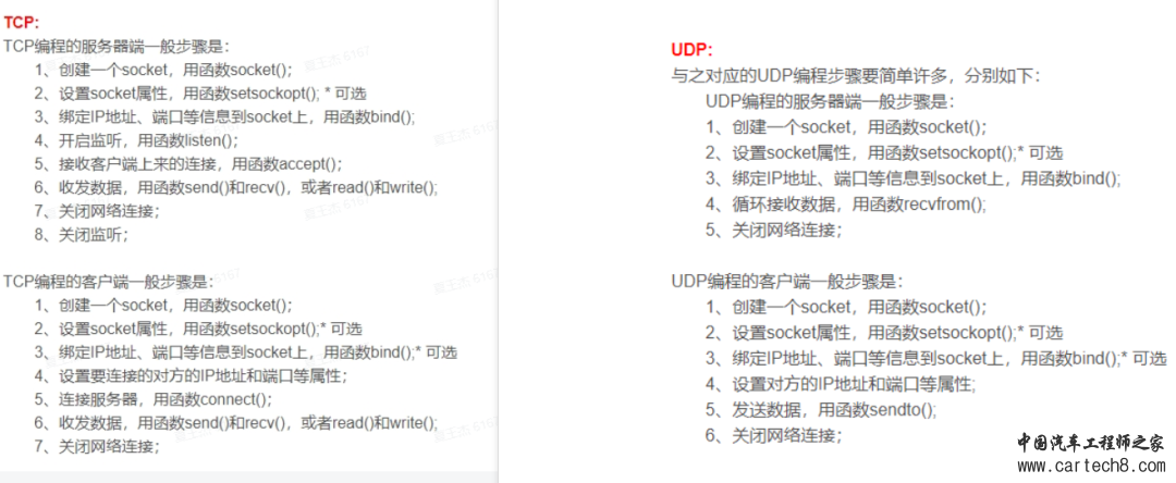 ETH——入门及配置介绍w5.jpg