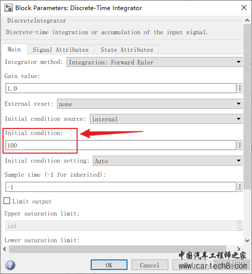 MBD的Simulink使用技巧④：详解生成代码的结构与代码的生成流程w2.jpg