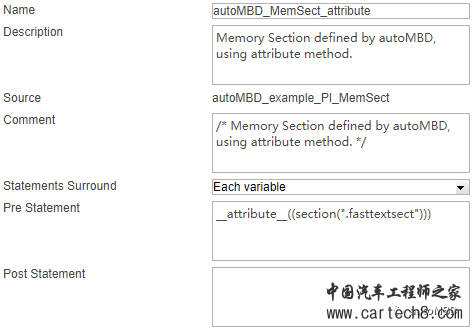 MBD的Simulink使用技巧⑩：数据存储类的使用方法w9.jpg