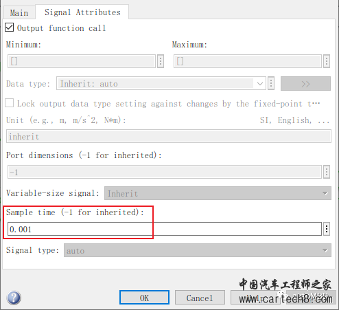 MBD的Simulink使用技巧?(完结篇)：模型多任务的调度和执行w23.jpg