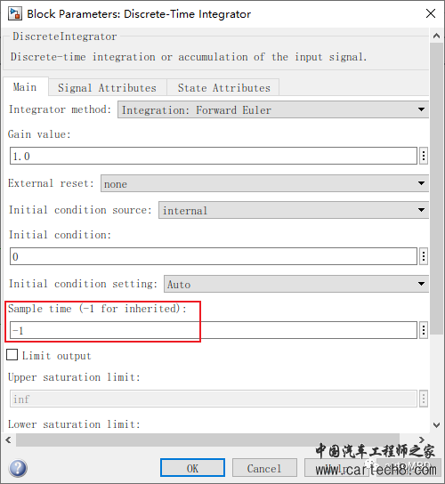 MBD的Simulink使用技巧?(完结篇)：模型多任务的调度和执行w22.jpg