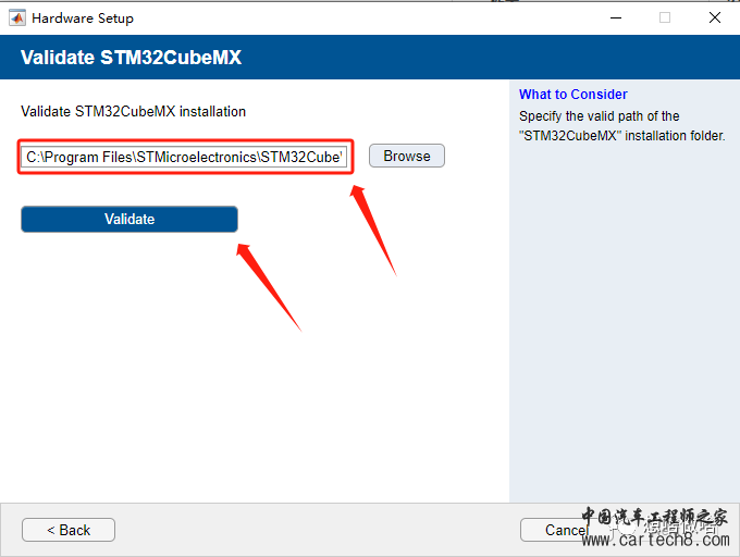 STM32F407VG+CubeMX+Simulink硬件在环(HIL)使用w5.jpg