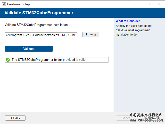 STM32F407VG+CubeMX+Simulink硬件在环(HIL)使用w8.jpg