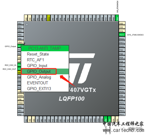 STM32F407VG+CubeMX+Simulink硬件在环(HIL)使用w12.jpg