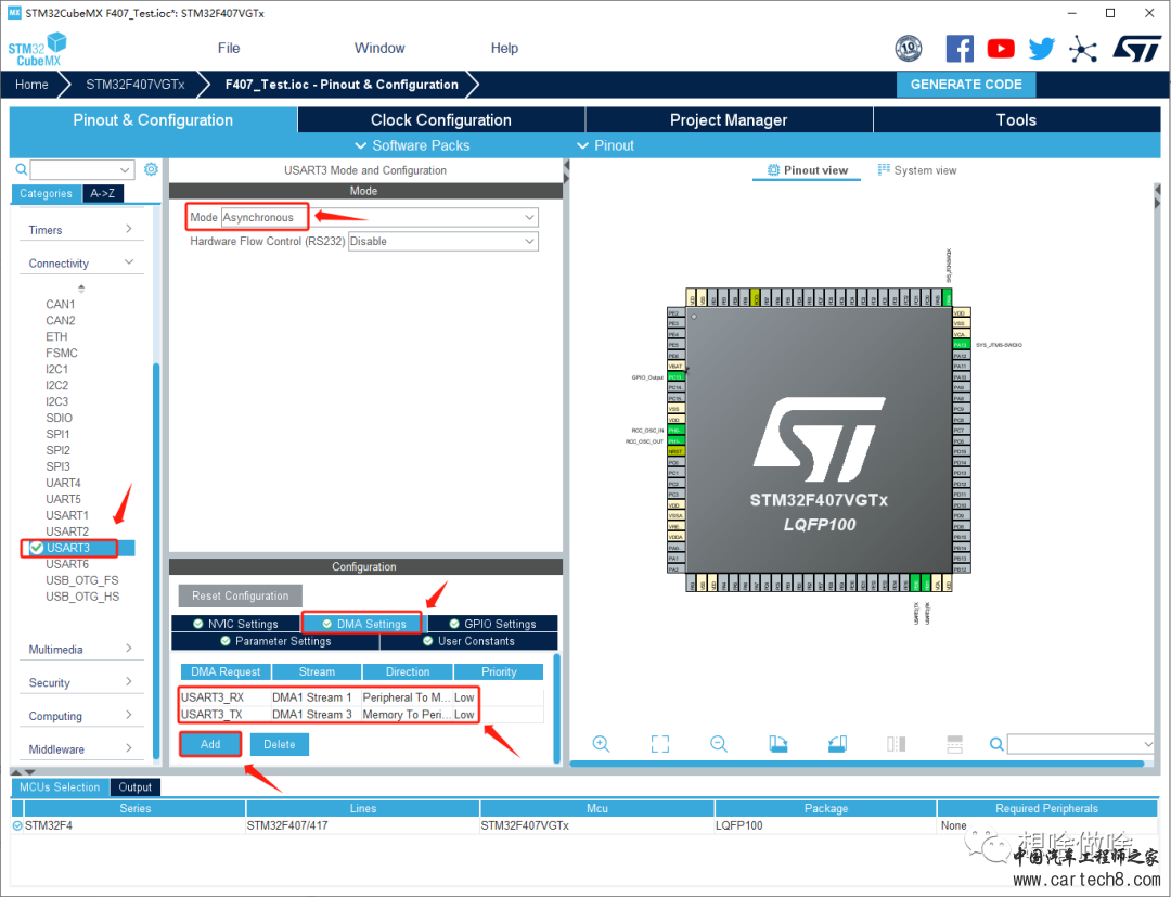 STM32F407VG+CubeMX+Simulink硬件在环(HIL)使用w14.jpg