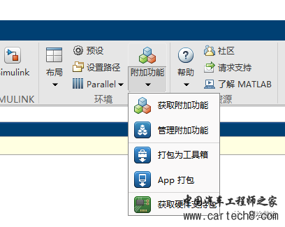 初学者一次搭建成功simulink-stm32硬件在环开发环境w4.jpg