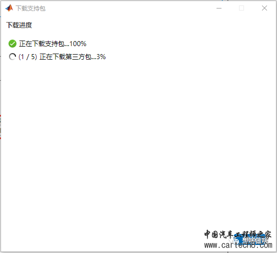 初学者一次搭建成功simulink-stm32硬件在环开发环境w14.jpg